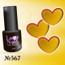 567 LOVE NAIL ГЕЛЬ ЛАК класса Premium          