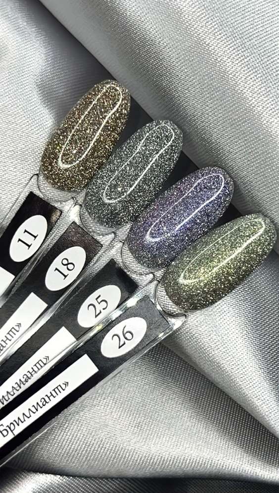 ROYAL Светоотражающий гель-лак "Ночной Бриллиант" NDG18