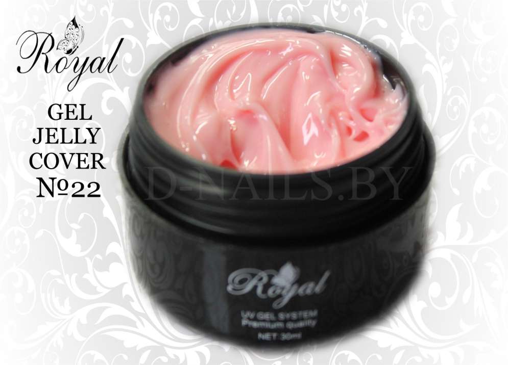 Гель-желе Royal Cover №22 15 ml  