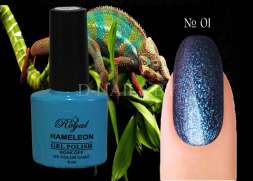 Гель лак ROYAL HAMELEON 9 ml №01