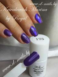 Фольга для дизайна ногтей "битое стекло" Royal №5