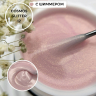 Моделирующий гель Royal COSMOS GLITTER 12 