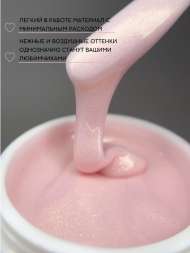 Моделирующий гель Royal COSMOS GLITTER 12