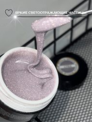 Моделирующий гель Royal REFLECTIVE "LYRA"  