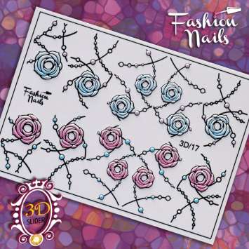 Fashion Nails Слайдер-дизайн 3D № 17