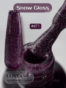 471 LOVE NAIL ГЕЛЬ ЛАК класса Premium                                 