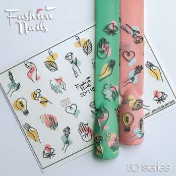 Fashion Nails Слайдер-дизайн 3D № 116