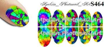 Слайдер-дизайн S464