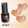 569 LOVE NAIL ГЕЛЬ ЛАК класса Premium         