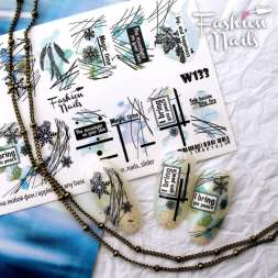 Fashion Nails Слайдер-дизайн WHITE № 133