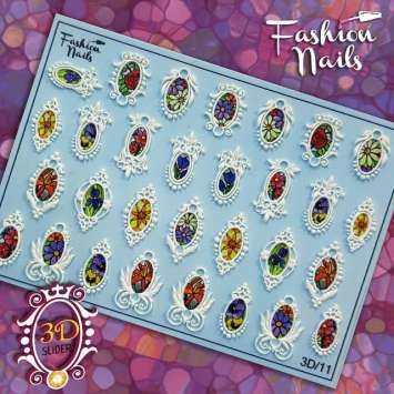 Rio Profi Слайдер Дизайн Серия 3D № 11