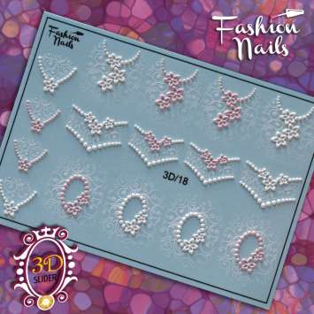 Fashion Nails Слайдер-дизайн 3D № 18