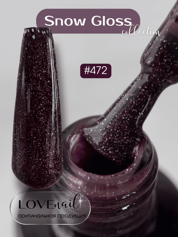 472 LOVE NAIL ГЕЛЬ ЛАК класса Premium                                  
