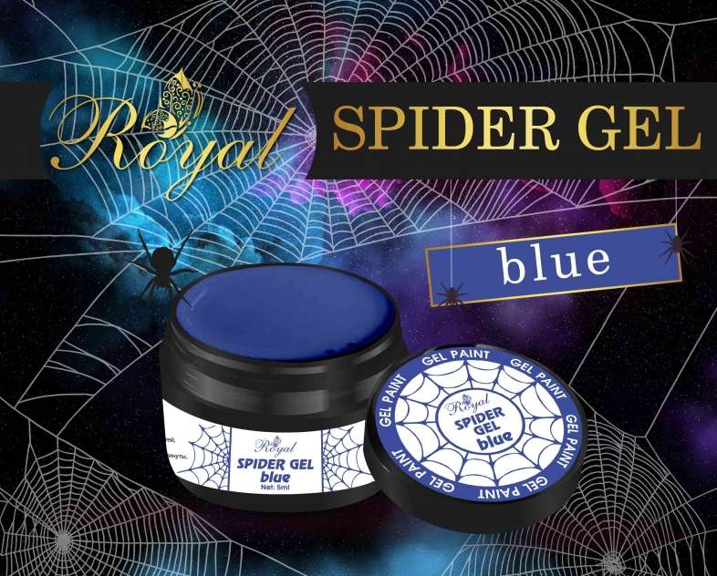 Гель-паутинка SPIDER GEL ROYAL Синий 5 ml  
