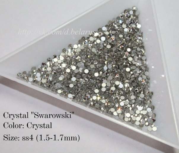 Стразы ss4 Crystal 1.5-1.7mm 100шт  