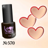 570 LOVE NAIL ГЕЛЬ ЛАК класса Premium          