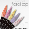 LOVE NAIL FLORAL TOP 04 5ml (топ с сухоцветами без липкого слоя)  