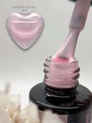 LOVE NAIL Каучуковая камуфлирующая база №7