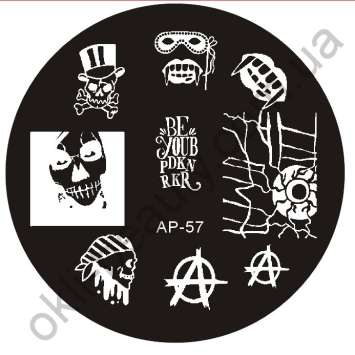 Диск для стемпинга круглый №AP-57