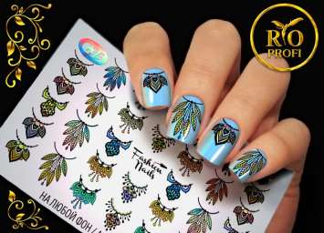 Rio Profi Слайдер Дизайн Серия Galaxy G 35