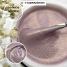 Моделирующий гель Royal COSMOS GLITTER 13 