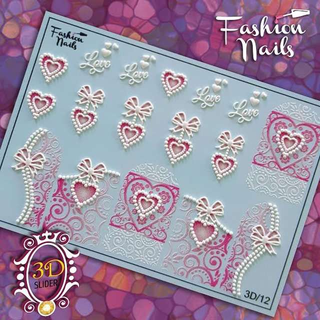 Rio Profi Слайдер Дизайн Серия 3D № 12