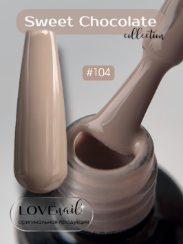 104 LOVE NAIL ГЕЛЬ ЛАК класса Premium