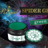 Гель-паутинка SPIDER GEL ROYAL Зеленый 5 ml   