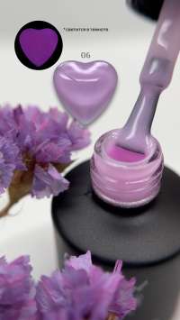 ROYAL гель лак "Люмьен" 10 ml LU06