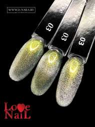 .Opal Cat Eye 03 LOVE NAIL ГЕЛЬ ЛАК класса Premium      