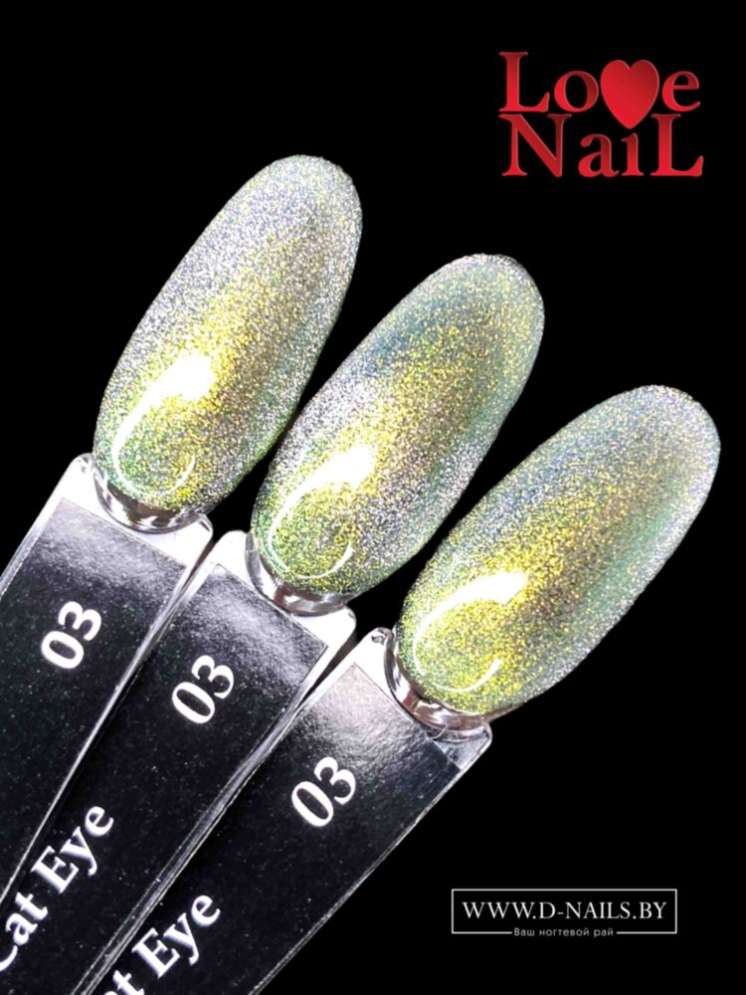 .Opal Cat Eye 03 LOVE NAIL ГЕЛЬ ЛАК класса Premium      