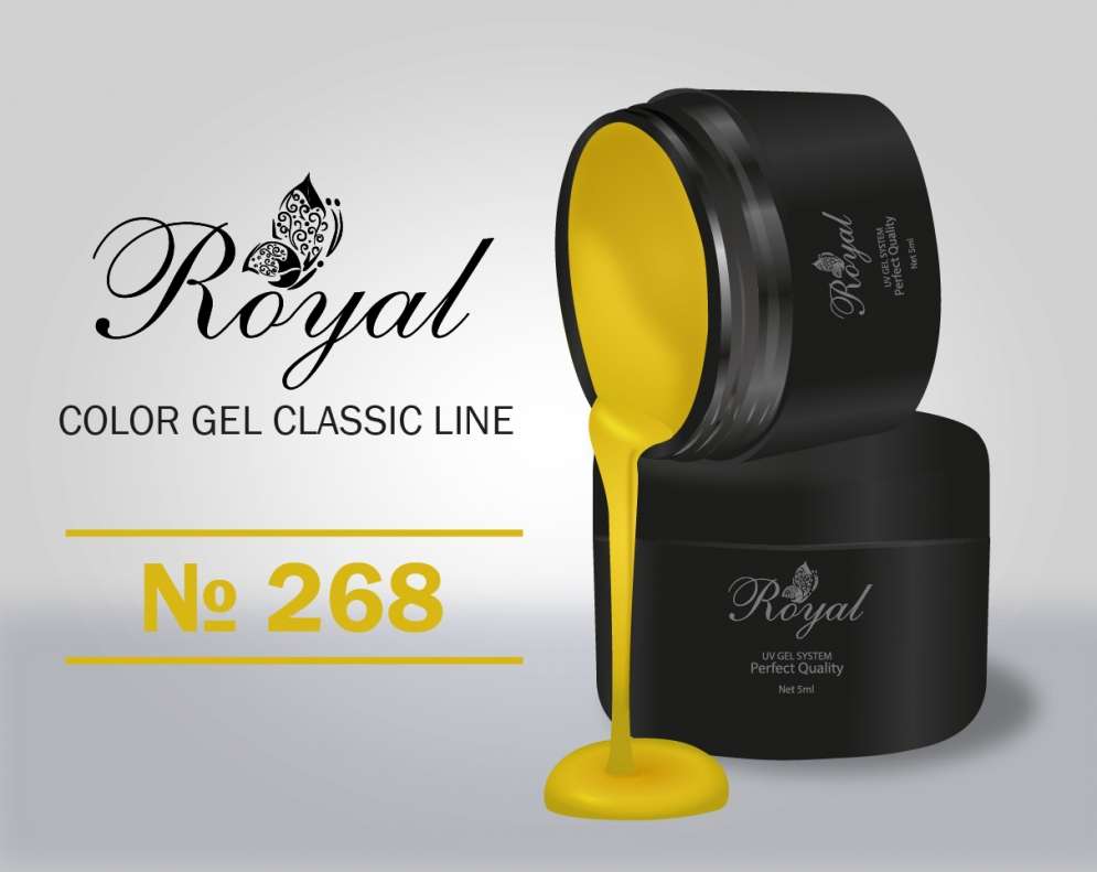Цветной гель Royal Classic Line 5ml №268