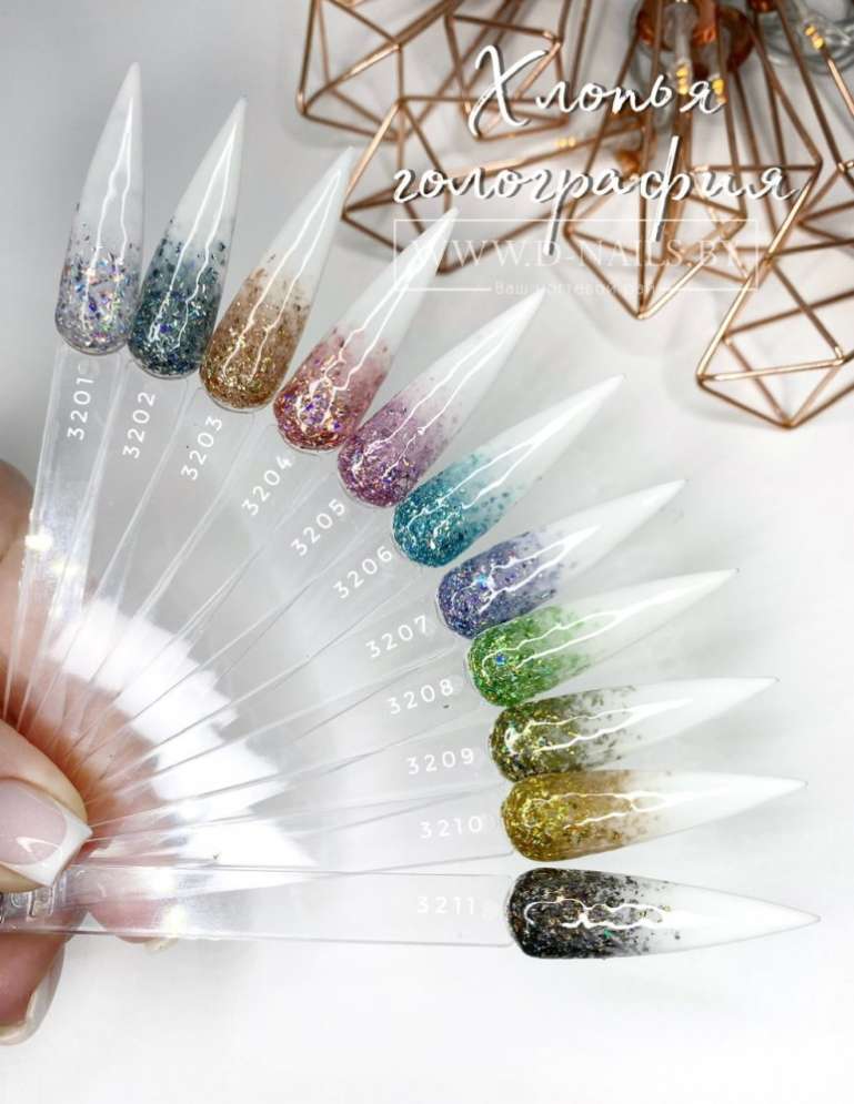 Хлопья голография светло-фиолетовый Арт.3205