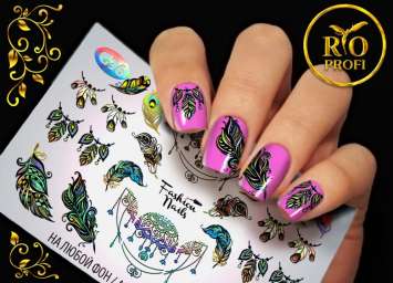 Rio Profi Слайдер Дизайн Серия Galaxy G 36