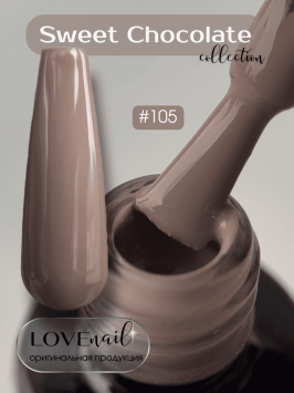 105 LOVE NAIL ГЕЛЬ ЛАК класса Premium