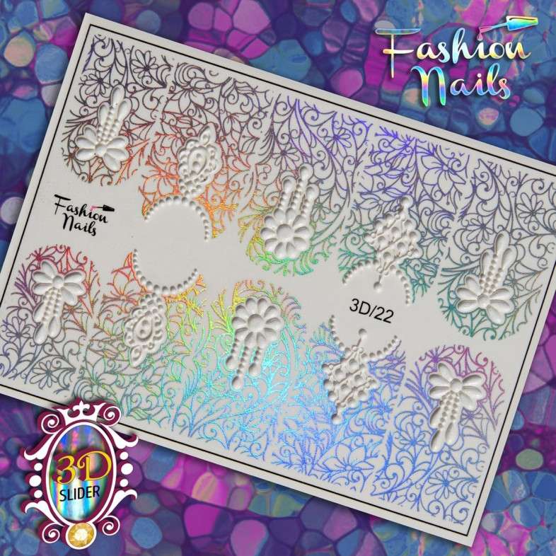 Fashion Nails Слайдер-дизайн 3D № 22