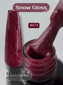 474 LOVE NAIL ГЕЛЬ ЛАК класса Premium             