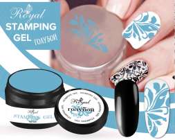 SG21 Стемпинг гель Royal голубой 5 ml    