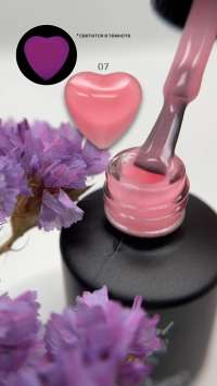 ROYAL гель лак "Люмьен" 10 ml LU07