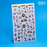 Наклейки 3D 691