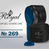 Цветной гель Royal Classic Line 5ml №269 