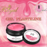 Гель-пластилин Royal 5 ml №10