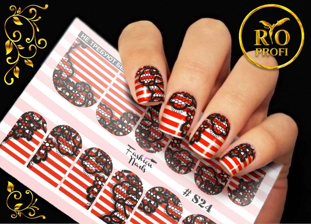 Rio Profi Слайдер дизайн S 24