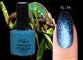 Гель лак ROYAL HAMELEON 9 ml №05