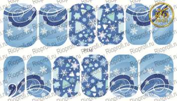 Rio Profi Слайдер дизайн на прозрачной подложке № P 116