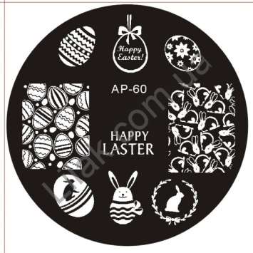 Диск для стемпинга круглый №AP-60