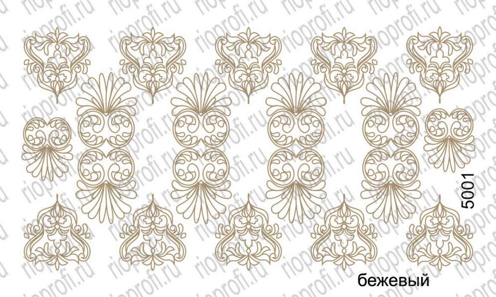 Rio Profi Слайдер На Прозрачной Основе Нэйл Круст №5001 Бежевый