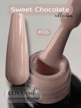 106 LOVE NAIL ГЕЛЬ ЛАК класса Premium