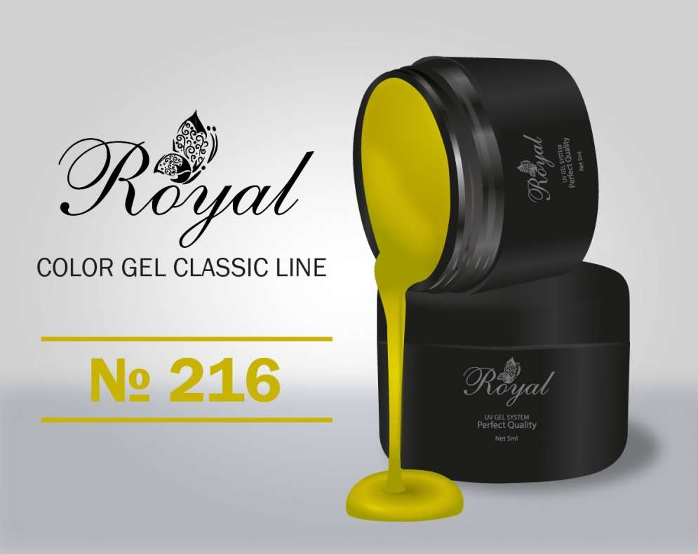 Цветной гель Royal Classic Line 5ml №216 
