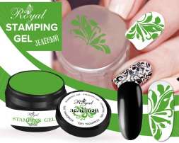 SG05 Стемпинг гель Royal зеленый 5 ml    